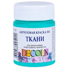 Краска по ткани, банка 50 мл, Decola, Мятная 4128735 (акриловая на водной основе)