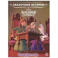 Поильник с силиконовой трубочкой и ручками, 350 мл, цвет микс