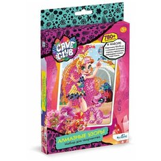 Алмазная живопись Оригами Набор для тв-ва Алмазные узоры Cave Club. Эмберли Origami