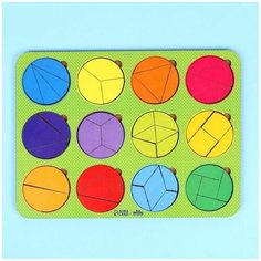 Развивающая игрушка рамка-вкладыш Лесная мастерская "Круги", дроби по методике Никитина 2 уровень, 12 шт, головоломка, для детей и малышей