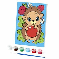 Картина по номерам «Весёлый ёжик» 21х15 см (комплект из 3 шт) Школа талантов