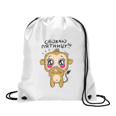 Сумка для обуви CoolPodarok Прикол. Обожаю пятницу!