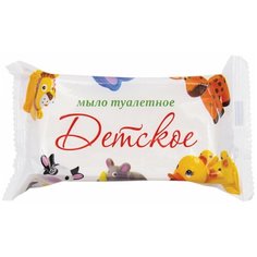 Мыло туалетное 100 г, ММЗ, детское "Ромашка"
