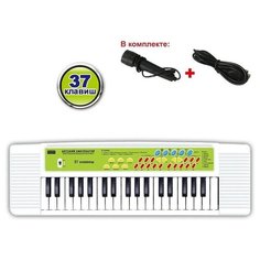 Синтезатор детский с микрофоном, белый (37 клавиш) ZY