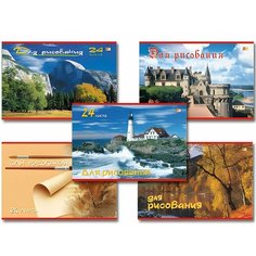 Альбом для рисования, А4, 24 листа, обложка офсет, HATBER VK, 205х290 мм, "Пейзажи", 24А4, А33050 Chester