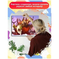 Картина по номерам Новый год (Рождество, Дед Мороз, Снегурочка, Аниме) - 7282 Г 30x40