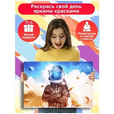 Картина по номерам Космос (Красочный космонавт, Луна, Планета) - 7719 Г 60x40