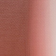 Масляная краска, Английская красная, "Мастер Класс", туба 46 мл Невская палитра