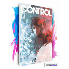 Картина по номерам на холсте Control, 80 х 120 см Красиво Красим