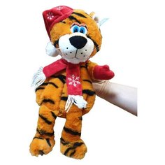 Мягкая игрушка, мешочек для подарка Новогодний Тигрик, длина 25 см. Нет бренда