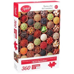 Пазл «Пряное вдохновение», 360 элементов Origami