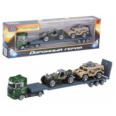 Машинка (металлическая) "BeBoy", подвижные элементы,1:87, IT107546