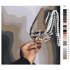 Картина по номерам Т540 "бокал С жемчугом" 40x40 Brushes Paints