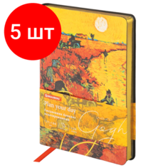 Комплект 5 шт, Ежедневник недатированный B6 (127х186 мм), BRAUBERG VISTA, под кожу, гибкий, срез фольга, 136 л, "Van Gogh", 112102