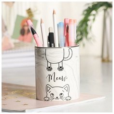 Керамический органайзер Meow, серый, 8 х 9,5 см ООО ПК Кит