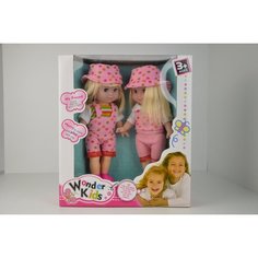 Набор кукол 2 штуки, 25 см, без батареек "Импортные товары"(игрушки)