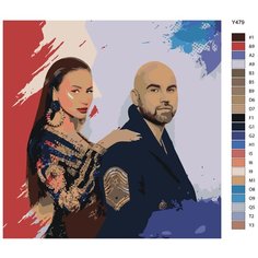 Картина по номерам Y-479 "Artik & Asti (Артик и Асти) Артем Умрихин и Анна Дзюба, поп-группа" 40х40 Brushes Paints