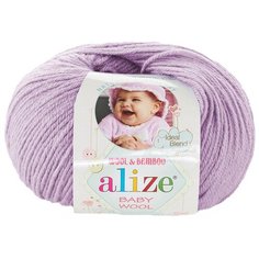 Пряжа Alize Baby Wool, 40 % шерсть, 40 % акрил, 20 % бамбук, 50 г, 175 м, 1 шт., 146 сирень