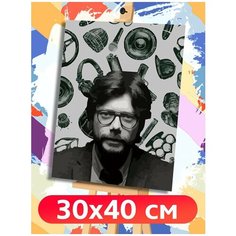 Картина по номерам Сериал Бумажный Дом - 7936 В 30x40