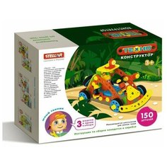 Конструктор «Техно» Джип, 150 деталей Стеллар