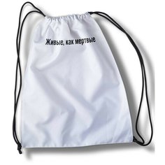 Мешок для cменной обуви Мем 3782 Brut Boxers