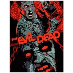 Картина по номерам на холсте Зловещие мертвецы Эш - 6642 В 30x40