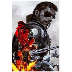 Картина по номерам Metal Gear Solid - 1 40X60