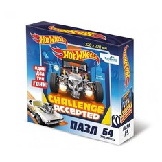 Пазл Hot Wheels «Вызов принят!», 64 элементов Origami