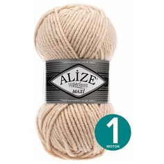 Пряжа Alize Superlana Maxi (Ализе Суперлана Макси) - 1 моток 310 медовый 75% акрил, 25% шерсть 100м/100г
