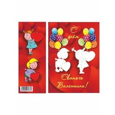 Набор для творчества (с наклейками) "С Днем святого Валентина", 135х110мм, вид 5, Арт рэйсинг.