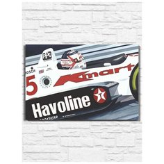Картина по номерам на холсте игра IndyCar Feat Nigel Mansell (Sega, Сега, 16 bit, 16 бит, ретро) - 9933 Г 60x40