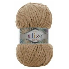 Пряжа Alize Softy Plus (Софти Плюс) 199 бежевый 100% микрополиэстер 100г 120м 5шт