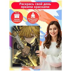 Картина по номерам Аниме Клинок рассекающий демонов Зеницу - 7659 В 60x40