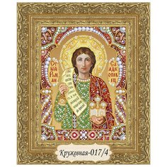 Набор для вышивания бисером в кружевной технике, икона Святой Роман Сладкопевец Художественные Мастерские