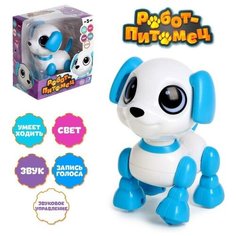 Робот-собака «Питомец: Щеночек», световые и звуковые эффекты, работает от батареек, для детей и малышей, цвет голубой IQ BOT