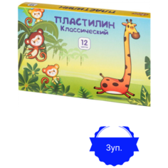 Пластилин №1 School Джунгли 12 цв, 180 гр (вес бруска 15 гр) 3 упаковки