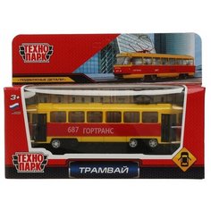 Модель машинки Технопарк Трамвай (17,5 см), 2004I022-R