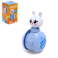 Развивающая игрушка музыкальная неваляшка «Милый зайчик», голубой, ZABIAKA