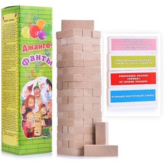 Настольная игра "Джанго-фанты" (большая) Задира плюс