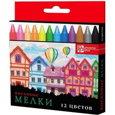 Феникс+ (канцтовары) Мелки восковые "Домики", 12 цветов