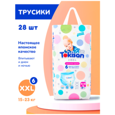 Детские подгузники Tokisan размер 6, XXL 28 шт