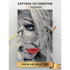 Картина по номерам Портрет девушки / portrait of a girl холст на подрамнике 40*60