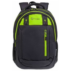 Школьный рюкзак Torber CLASS X T5220-22-BLK-GRN 17л черный/зеленый 45x32х16 см