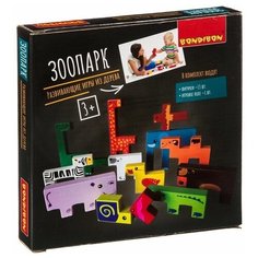 Развивающие игры из дерева Bondibon Головоломка "зоопарк" 5×20 см