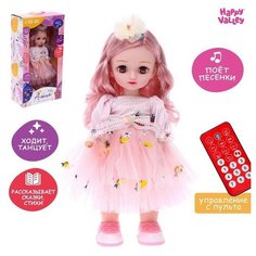 Кукла интерактивная "Алена" звук SL-05339A Happy Valley
