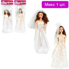 Кукла-модель "Невеста Кристина" BK142, 29 см. / Микс Denco Store