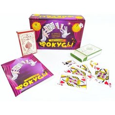 Настольная игра "Карточные фокусы" / 0134R-11 Нет бренда