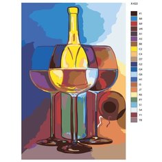 Картина по номерам X-622 "Винная эстетика" 50х70 Brushes Paints