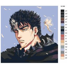 Картина по номерам W-368 "Аниме - берсерк. Гатс" 70х70 Brushes Paints
