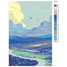 Картина по номерам X-916 "Пейзаж" 40х60 Brushes Paints